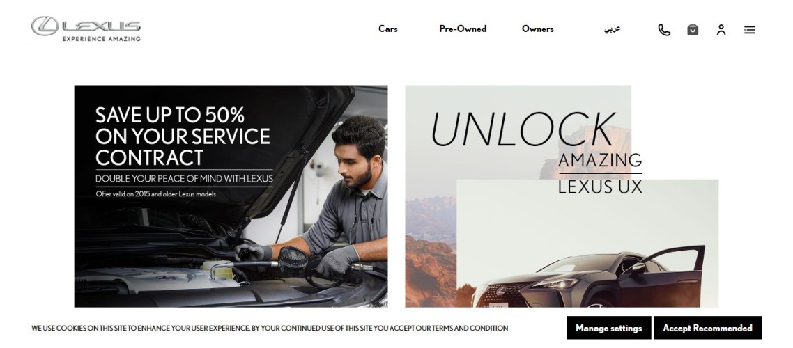 Lexus UX by Lexus Store Autoangebote in Dubai