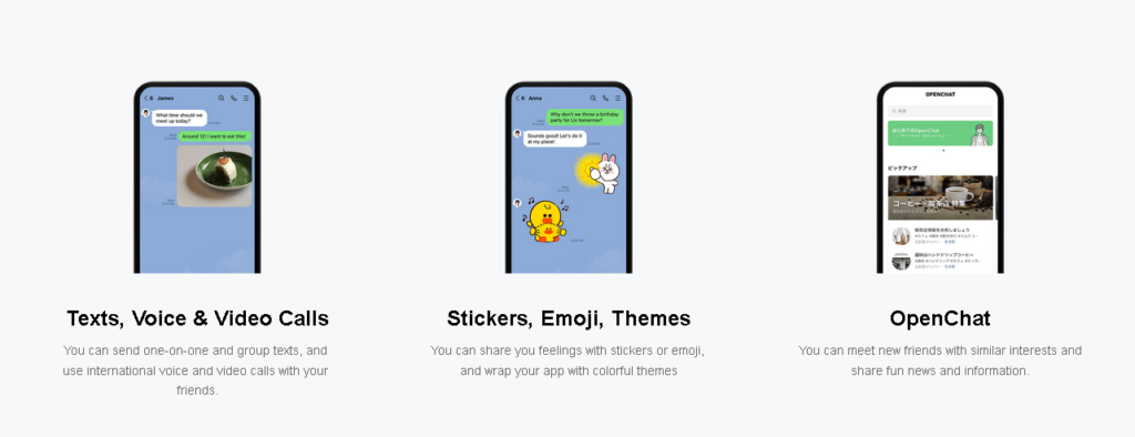 チャットを含む 3 つの画面を示す Line Web ページのスクリーンショット