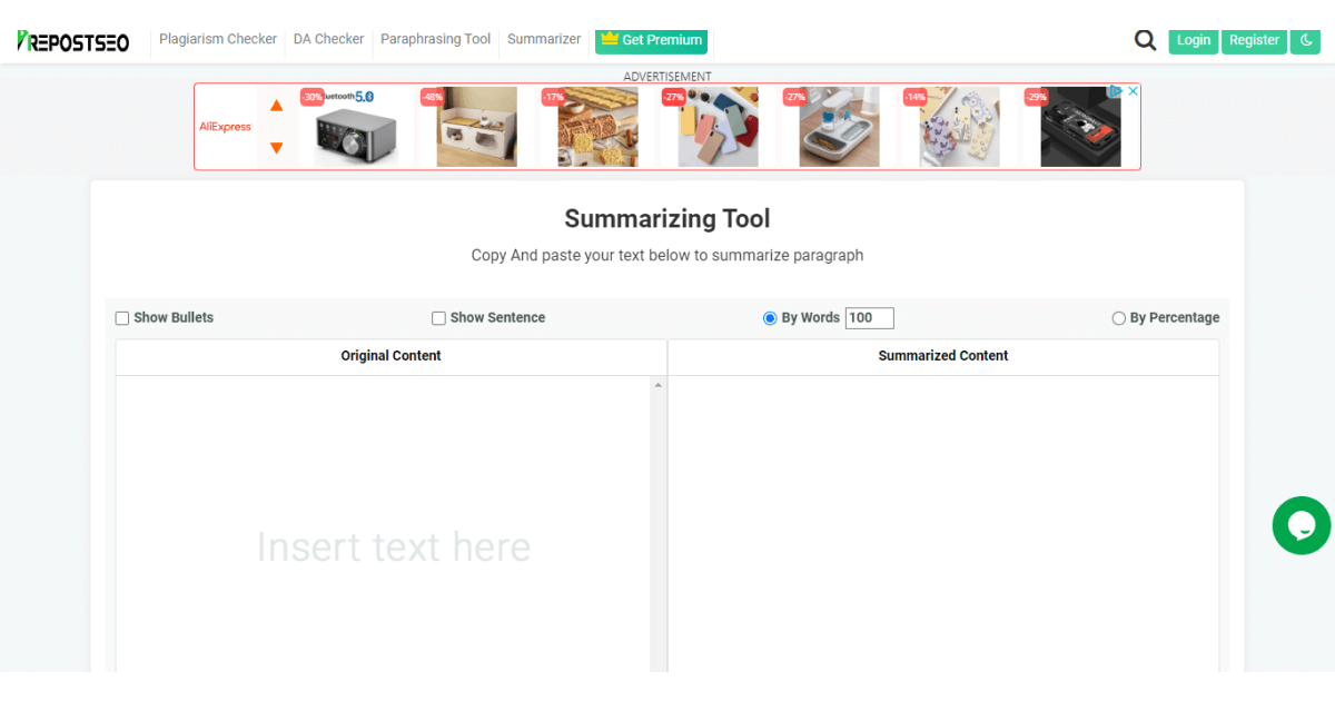 prepost-seo-редактор домашней страницы