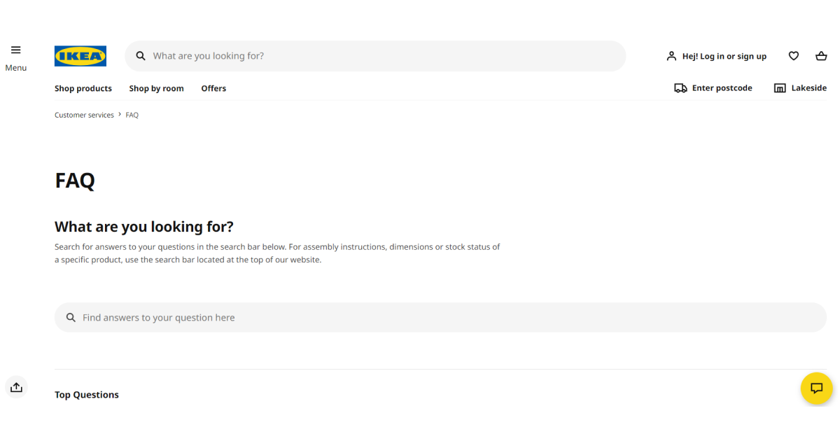 ikea-よくある質問ページの例