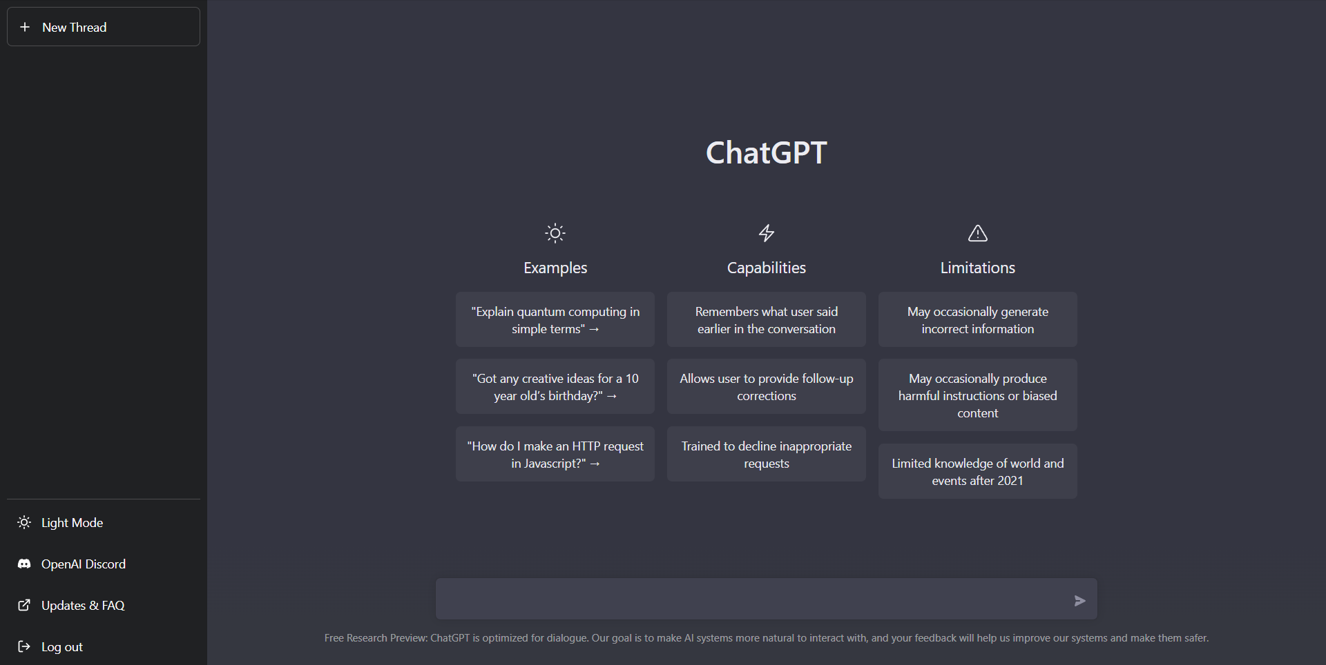 openai chatgpt とは何ですか?