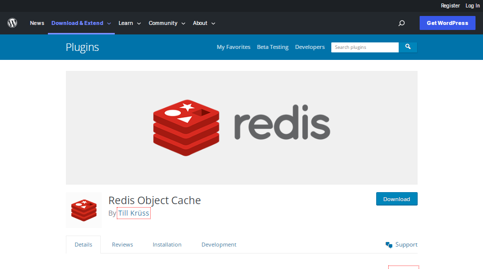 Быстрая производительность
