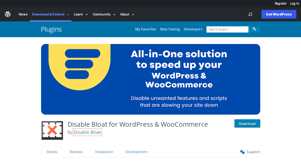 вукоммерция