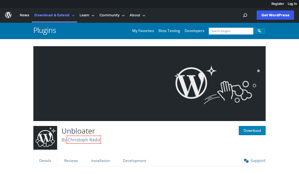 раздувание