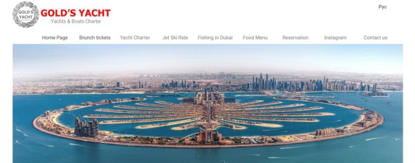 Gold's Yacht - location de bateaux Dubaï