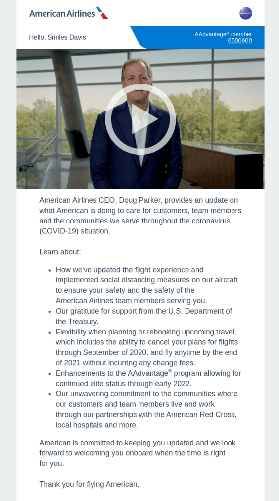 이메일의 비디오_아메리칸 항공