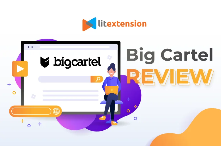 Обзор большого картеля