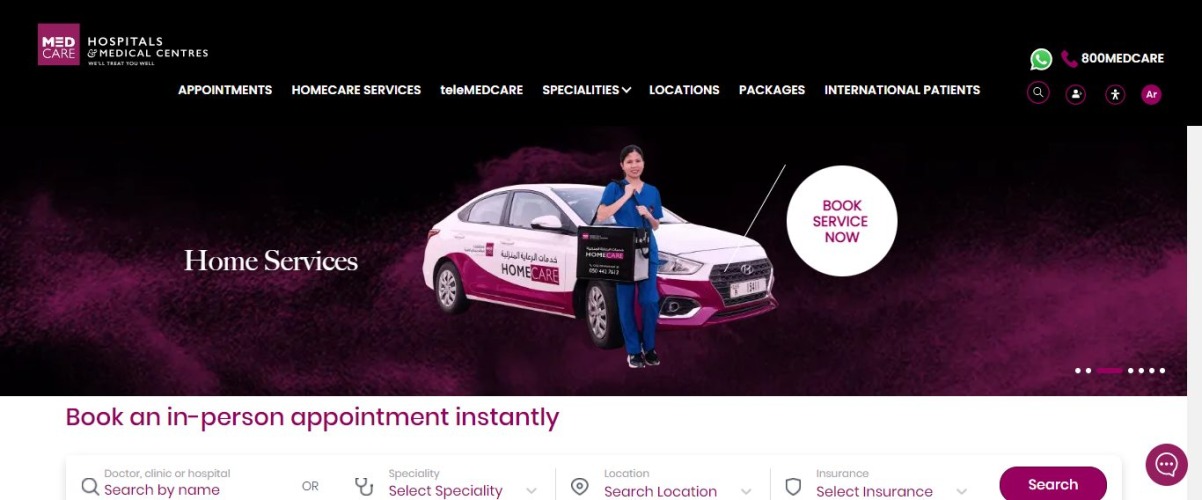 メッドケア病院