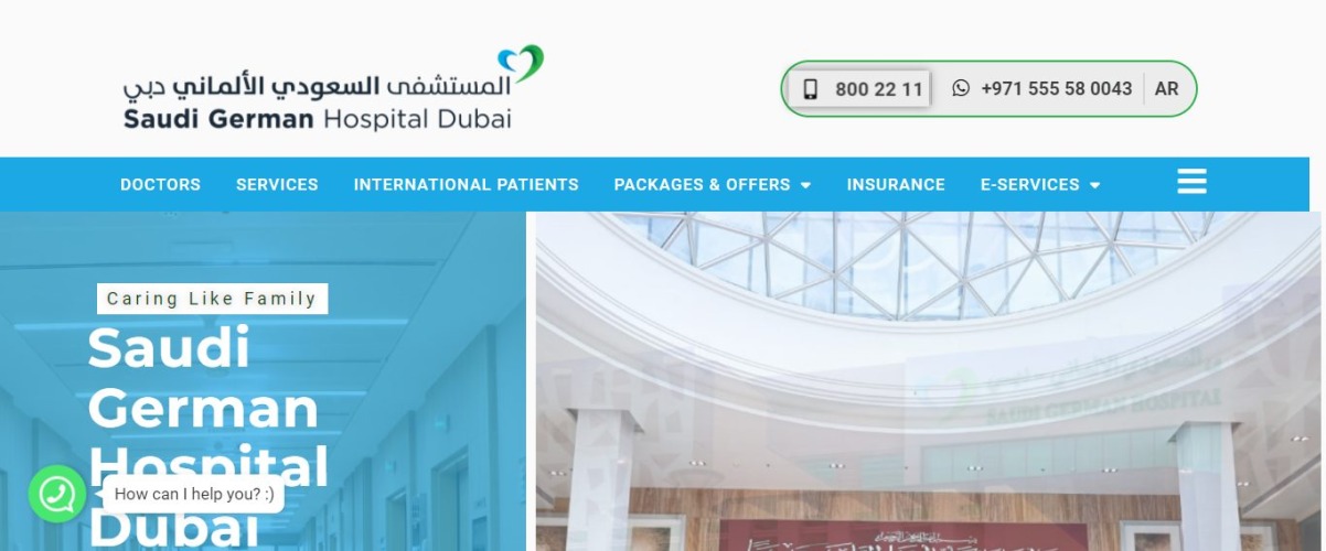 サウジドイツ病院