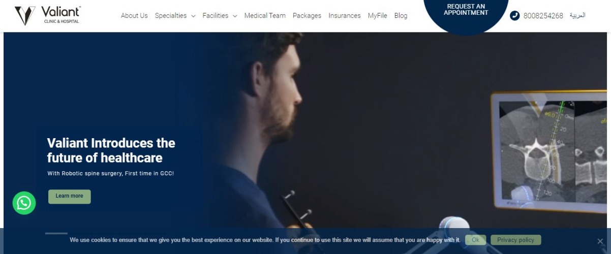 ヴァリアントクリニックと病院