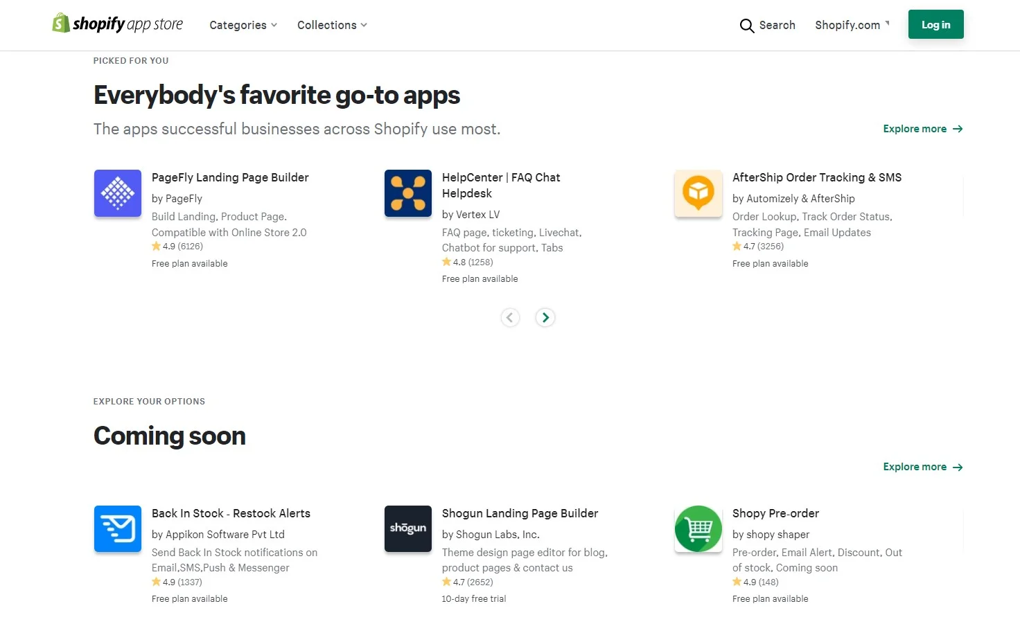 shopify تحسين السرعة: متجر التطبيقات