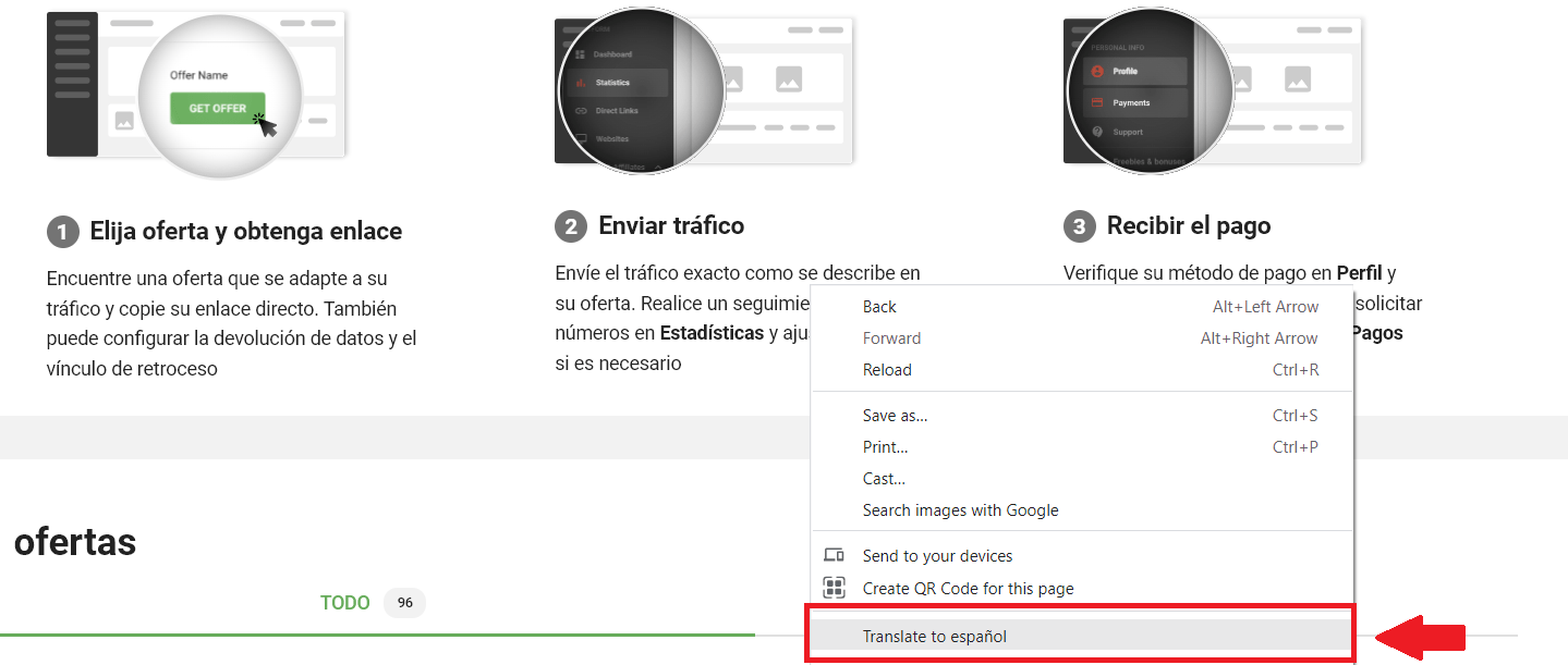веб-интерфейс Google-переводчика