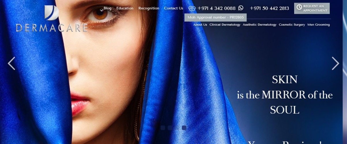 DermaCare-ドバイの皮膚科医
