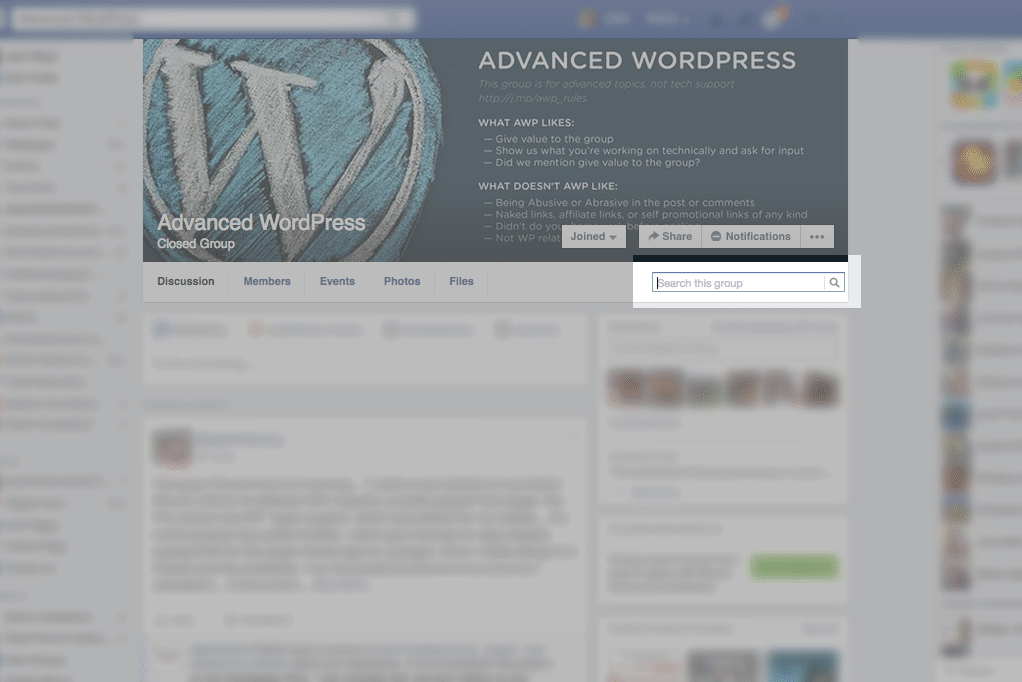 الفيسبوك مجموعة البحث