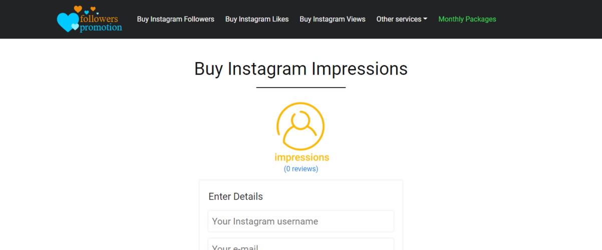 フォロワープロモーション