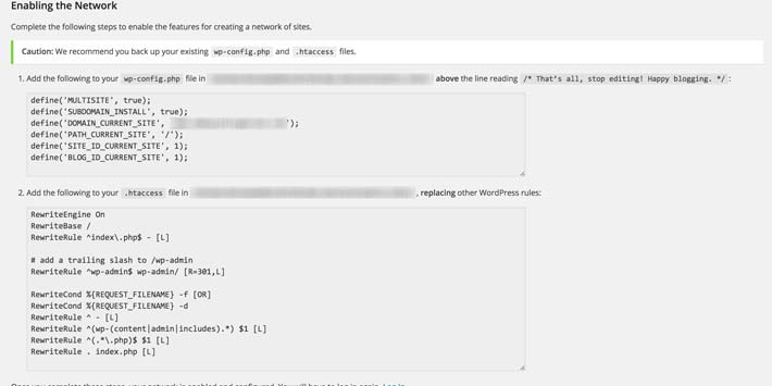 네트워크 활성화