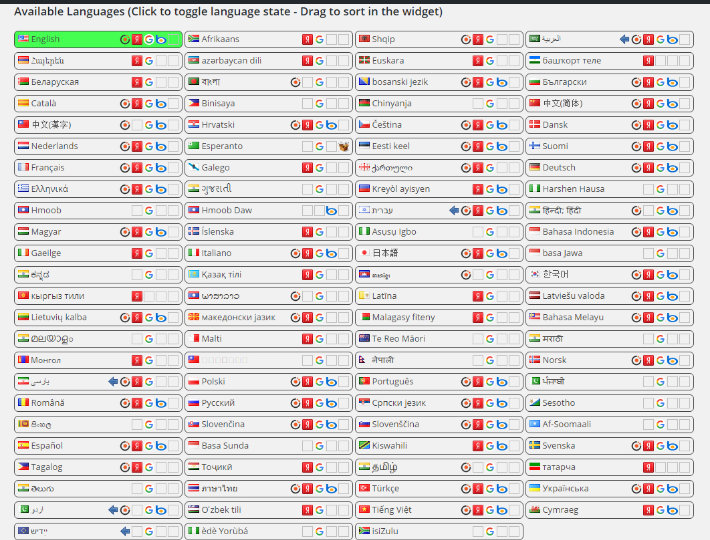 다국어 워드프레스 사이트 트랜스포시 언어