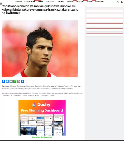 banner nativo para monetizar o tráfego
