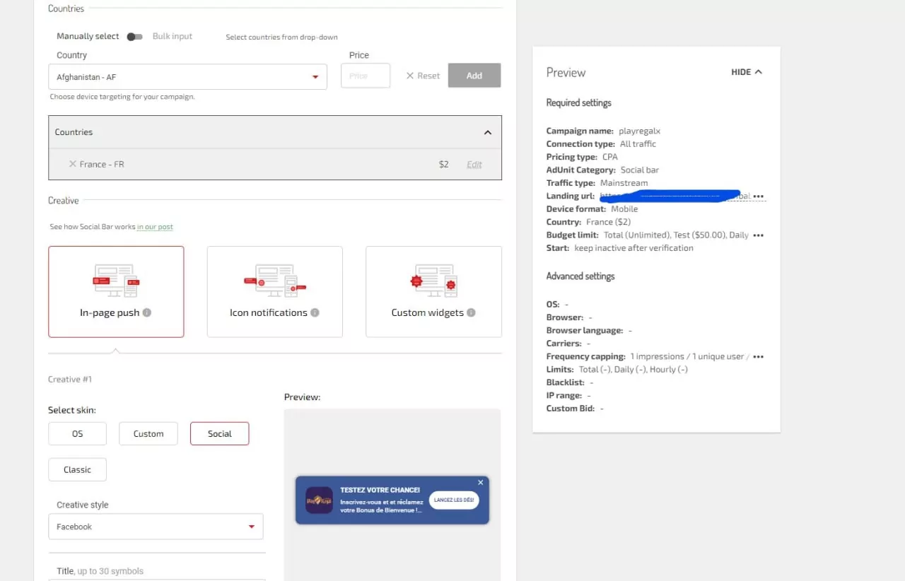 Allgemeine Einstellungen Kampagnenansicht ii