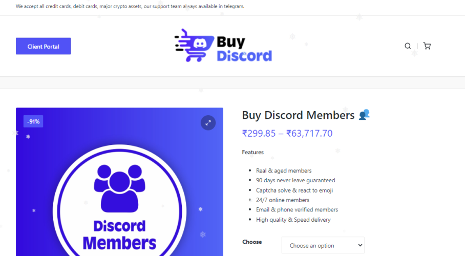 Discord 구매 - Discord 다이렉트 메시지 구매