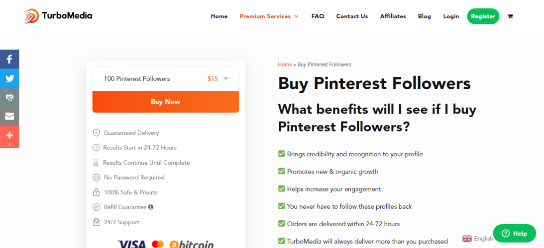 ターボメディア