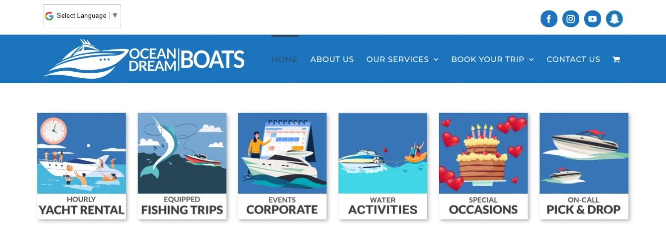 오션 드림 보트