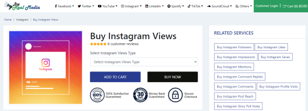 リアルメディアを購入する
