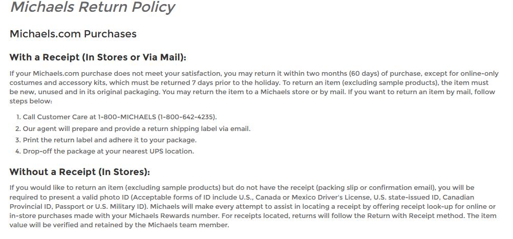 迈克尔斯退货政策