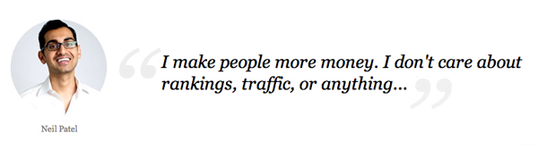 Нил Патель