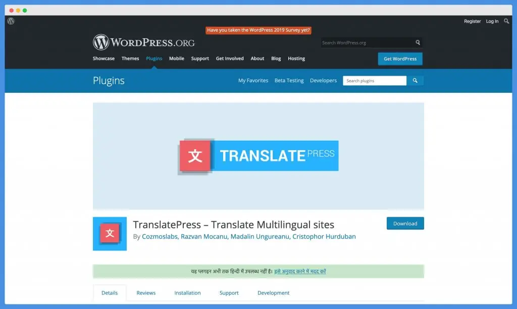 Los 10 mejores complementos de traducción de WordPress para sitios web multilingües wordpress multilingual plugin, wordpress multilingue plugin, wordpress multilingual, wordpress multi language, wordpress translation plugin