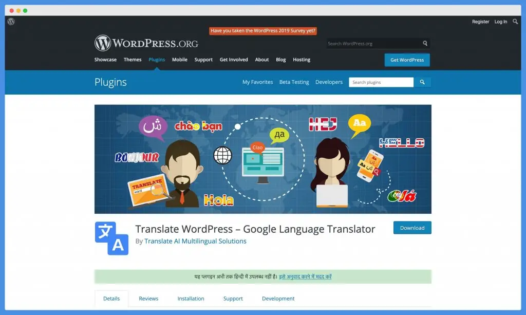 Los 10 mejores complementos de traducción de WordPress para sitios web multilingües wordpress multilingual plugin, wordpress multilingue plugin, wordpress multilingual, wordpress multi language, wordpress translation plugin