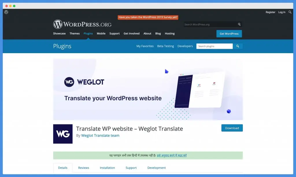 Los 10 mejores complementos de traducción de WordPress para sitios web multilingües wordpress multilingual plugin, wordpress multilingue plugin, wordpress multilingual, wordpress multi language, wordpress translation plugin