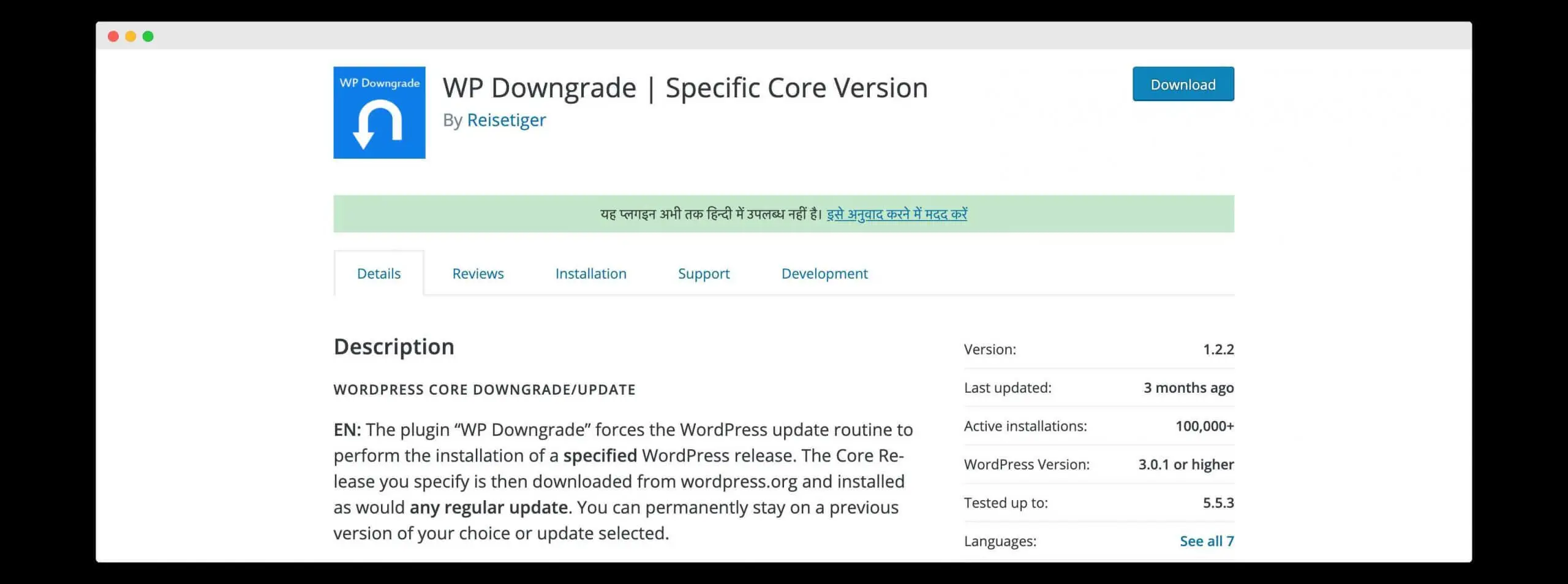 downgrade wordpress, downgrade wordpress website, how to downgrade wordpress, wordpress version