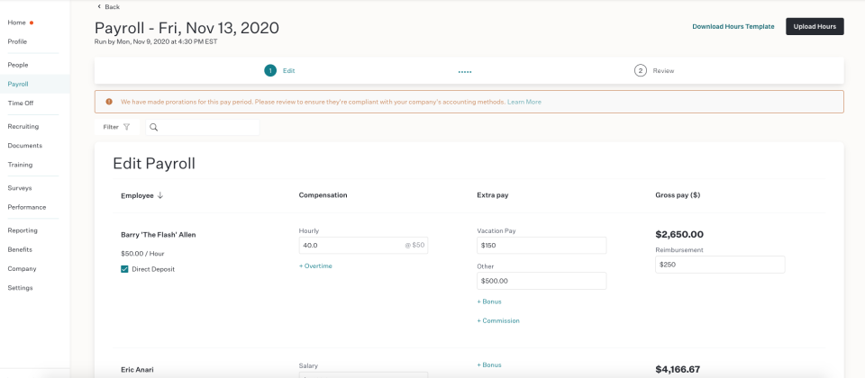 휴미 무료 시간 소프트웨어