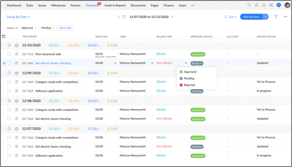 Zohoユーザーインターフェース