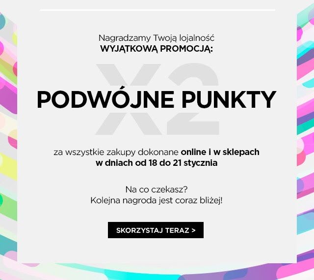 제한된 기간 동안 KIKO Rewards 프로그램의 기존 사용자에게만 온라인 및 상점에서 2배 포인트가 제공되었습니다.