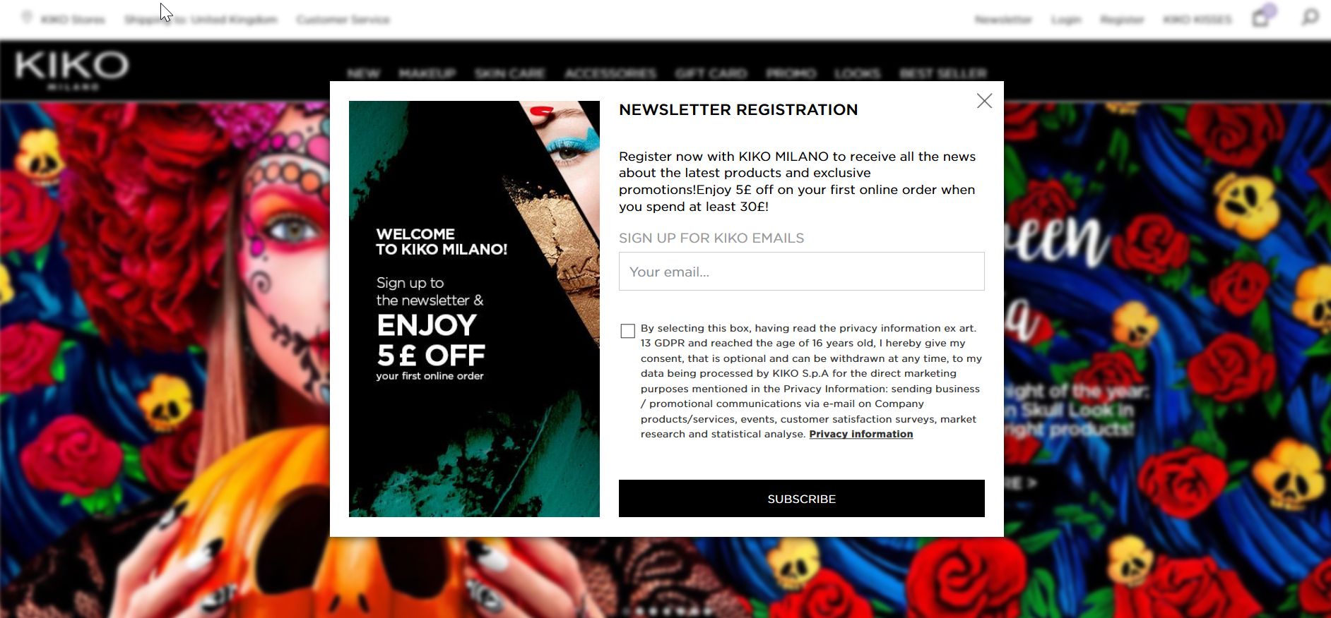 KIKO 로열티 프로그램 초대