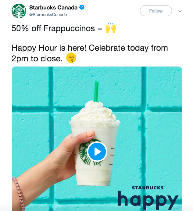스타벅스 해피 아워 캠페인