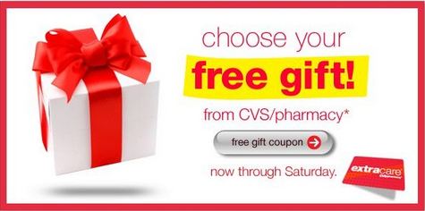 Esempio di tecnica Foot in the Door: ricevere un regalo dopo essere arrivato sul sito web