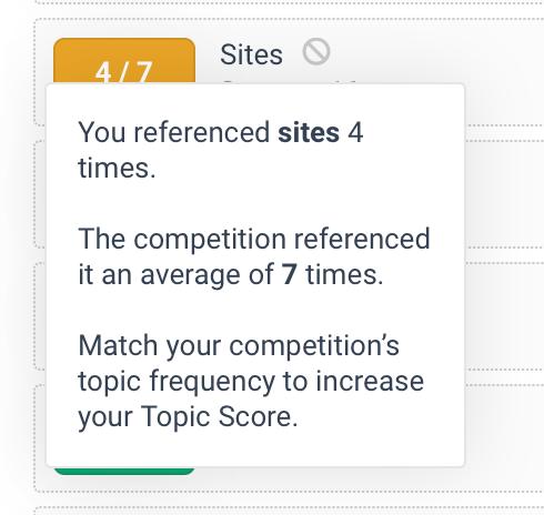 Ограничения по кадрам