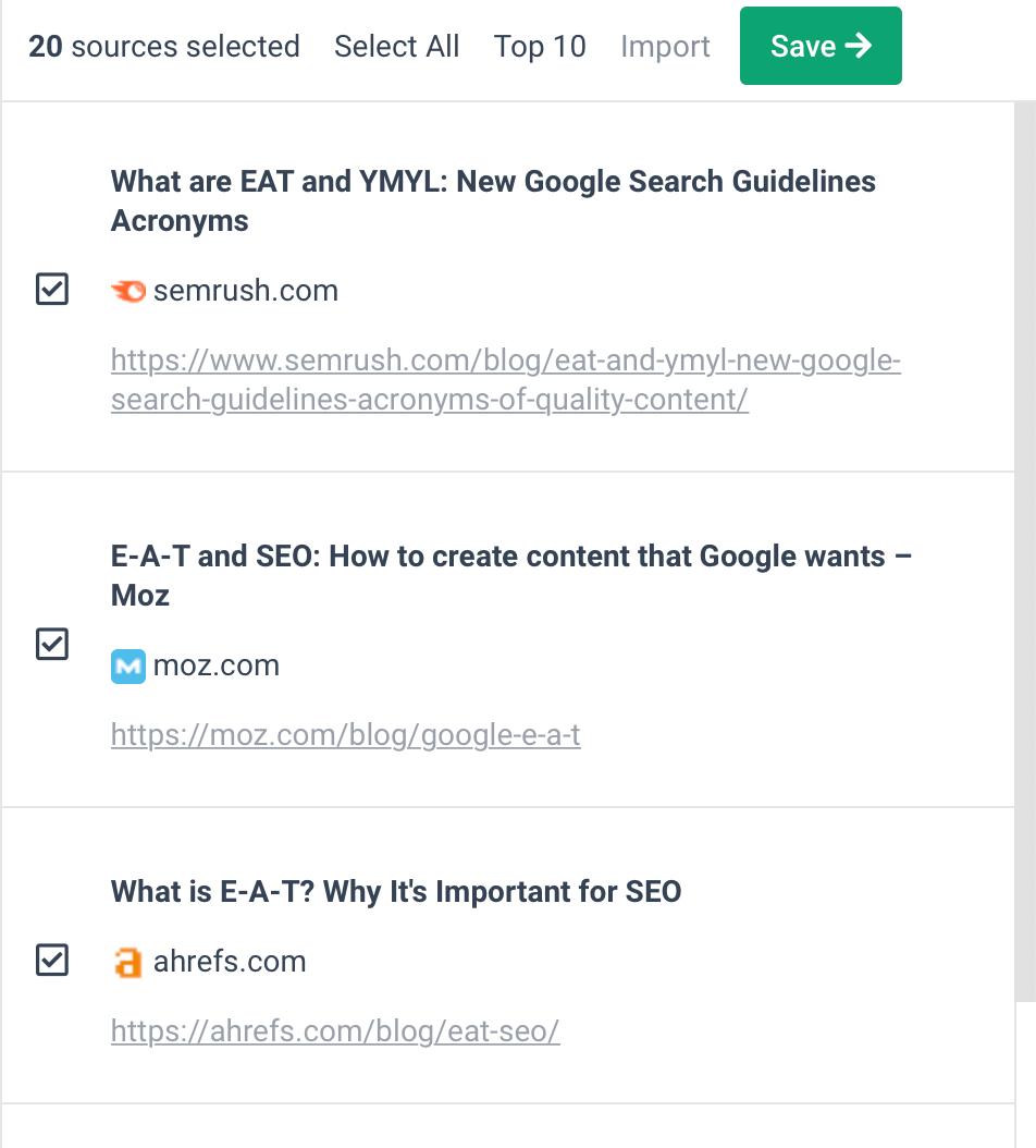 Фразы конкурентов