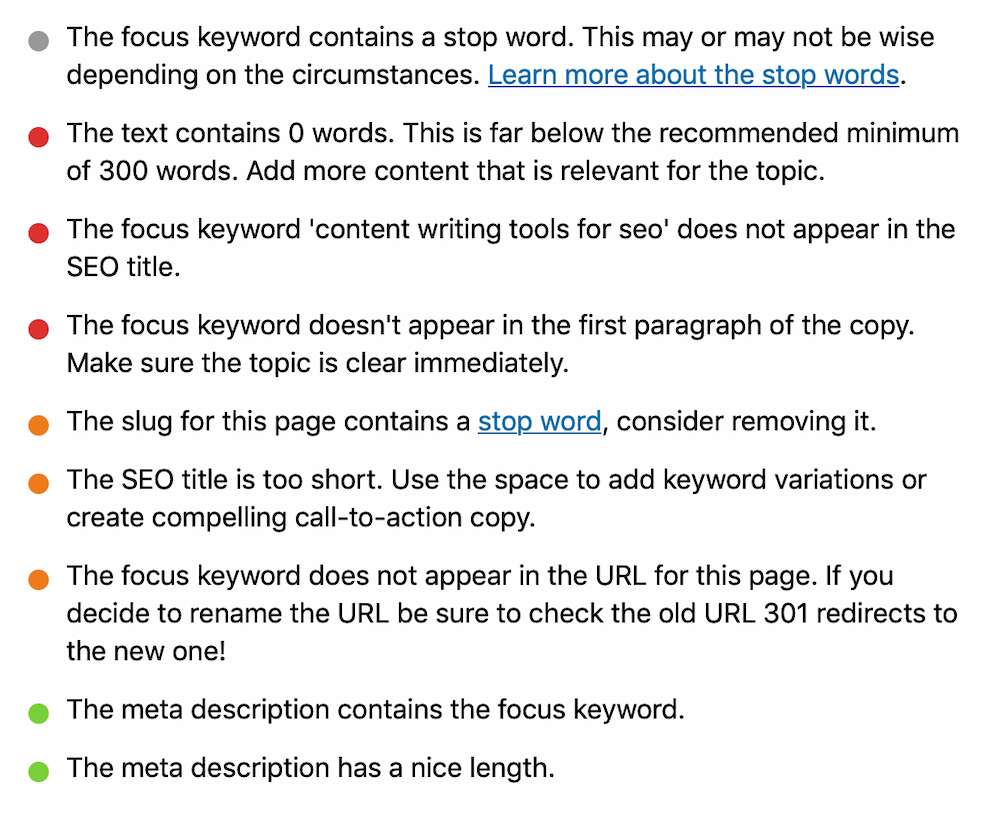 Yoast SEO предложения