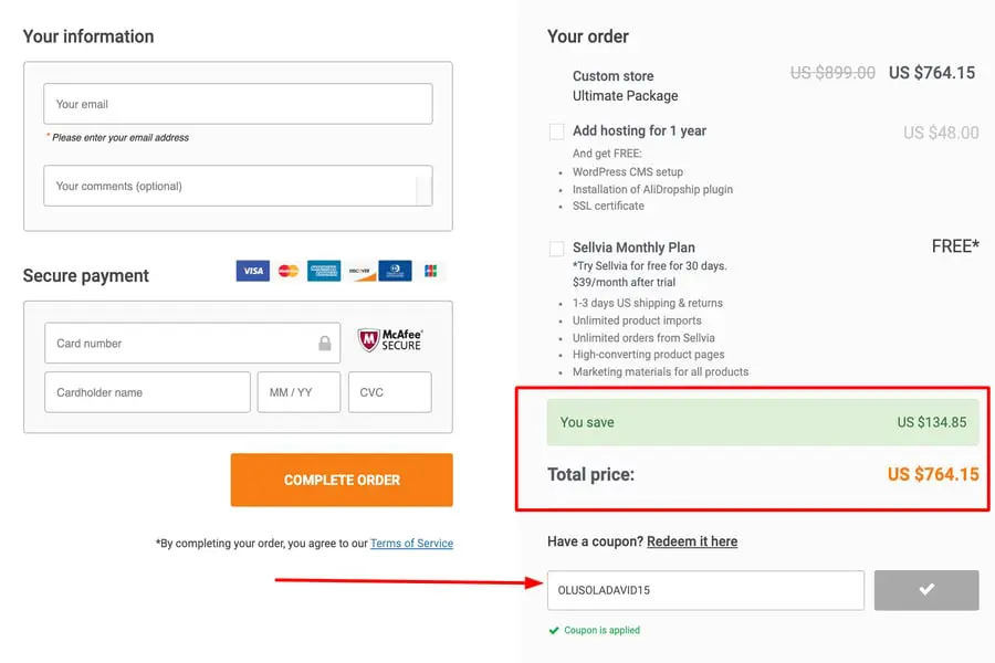 alidropshipカスタムストア割引