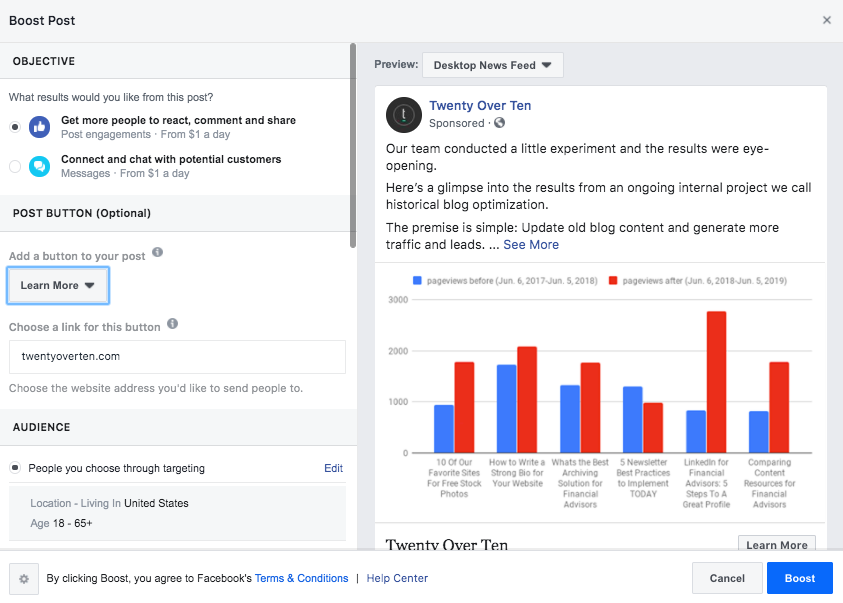 โปรโมทโพสต์ FB