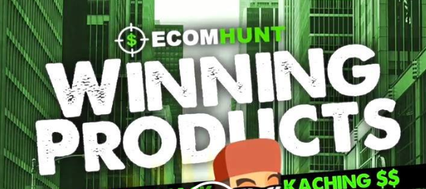 revisão do ecomhunt