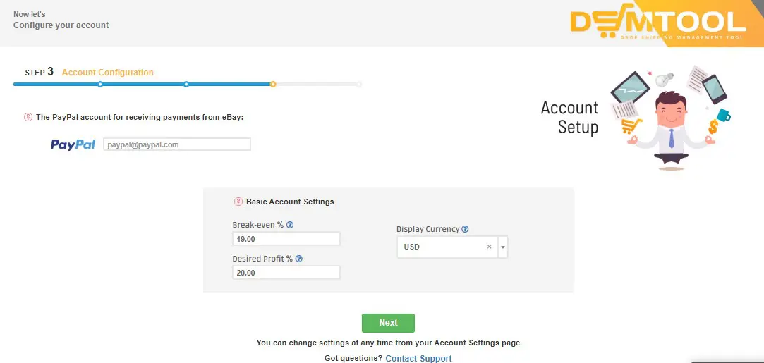 configuration du compte de l'outil dsm