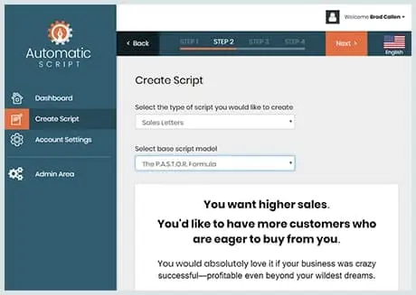 как использовать автоматический скрипт шаг 2