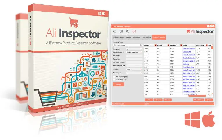 Али инспектор