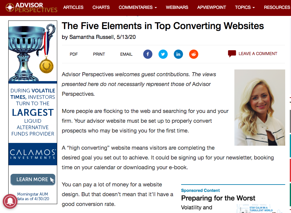 มุมมองที่ปรึกษา