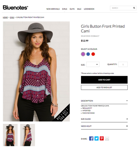 صور المنتج Bluenotes